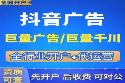 知乎信息流投放的成功案例分析